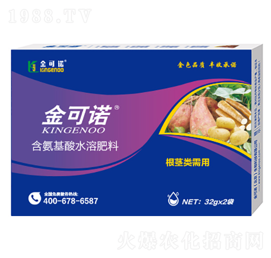 32g���o����ú�������ˮ�ܷ���-����Z