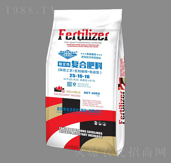 ��(w��n)���ԏͺϷ���25-10-16-���P�A