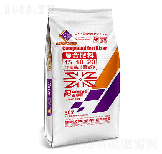 50kg������ͺϷ���15-10-20-�����D-���P�A