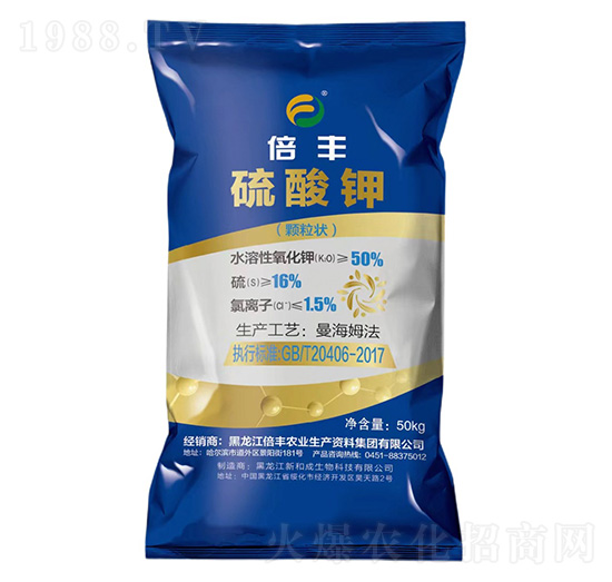 ����⛣��w���-���S�r(n��ng)�I(y��)