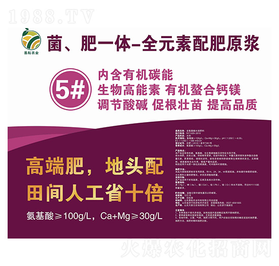 ������һ�w-ȫԪ�����ԭ�{5̖Һ-�����r�I(y��)