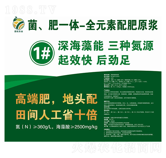 �ЙC(j��)Һ�w��-�����r(n��ng)�I(y��)