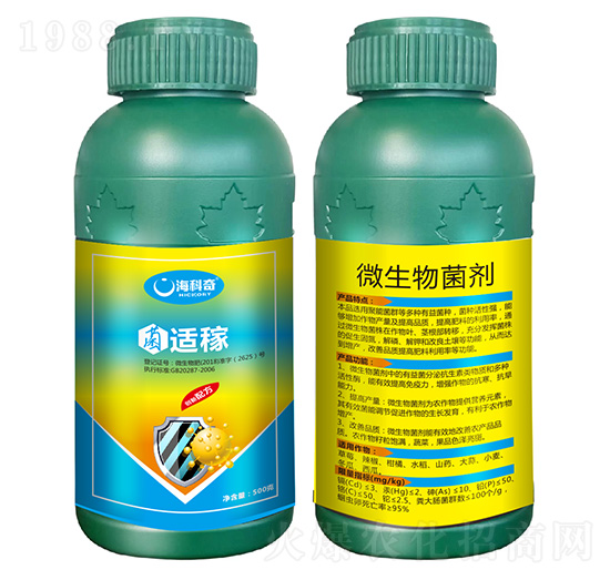 500��΢�������-���m��-������