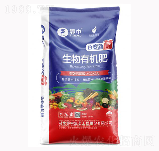 ��׃�¾������ЙC��-��˹���r(n��ng)�I(y��)