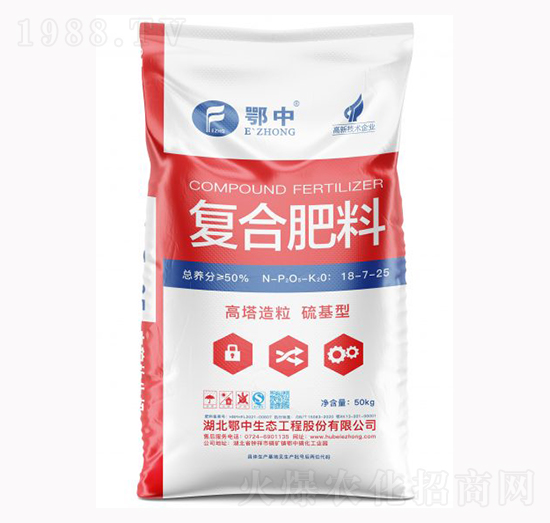 ����������(f��)�Ϸ���18-7-25-��˹���r(n��ng)�I(y��)