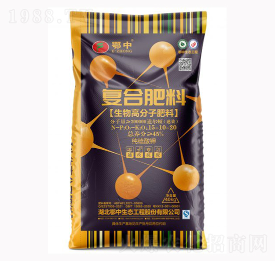 ����߷��ӏͺϷ���15-10-20-��˹���r(n��ng)�I(y��)