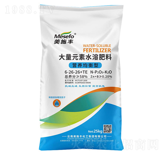 �I�B(y��ng)�����ʹ���Ԫ��ˮ�ܷ�6-26-26+TE-��ʩ�S