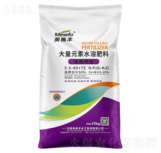 ������ʹ���Ԫ��ˮ�ܷ���5-5-40+TE-��ʩ�S