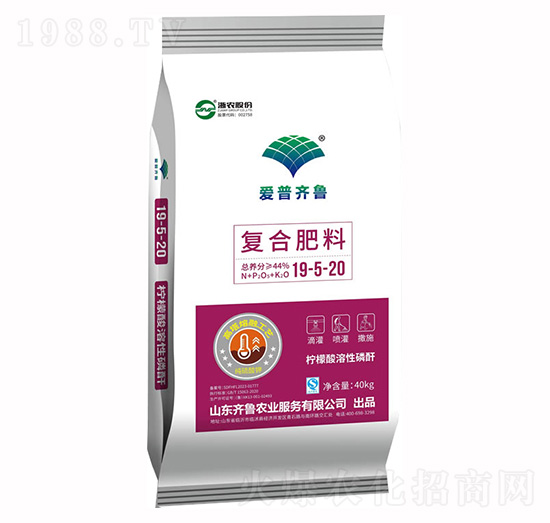 �ͺϷ���19-5-20-�R���r�I(y��)