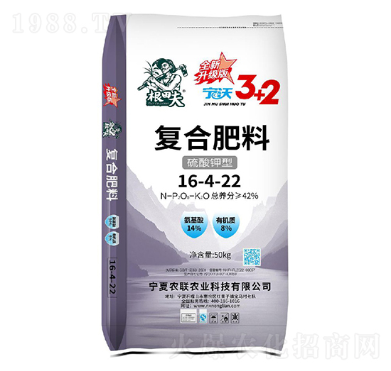 ������͏ͺϷ���16-4-22-����3+2-�����-�r(li��n)�r�I(y��)