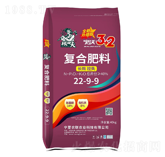 ���֏ͺϷ���22-9-9-�����-�r(n��ng)(li��n)�r(n��ng)�I(y��)