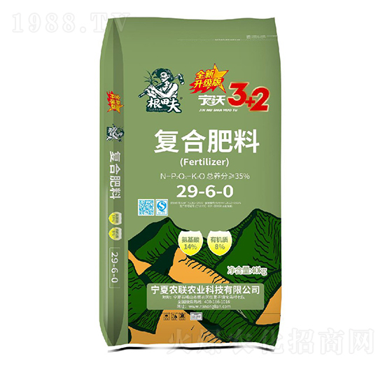 ���֏ͺϷ���29-6-0-�����-�r(li��n)�r�I(y��)