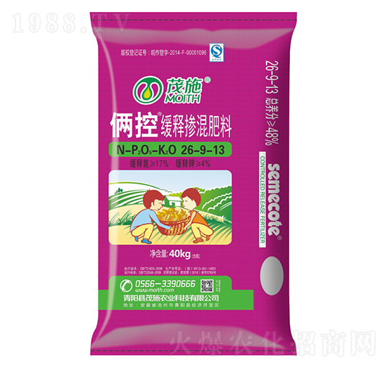 ��ጓ������26-9-13-�z��-ïʩ�r(n��ng)�I(y��)