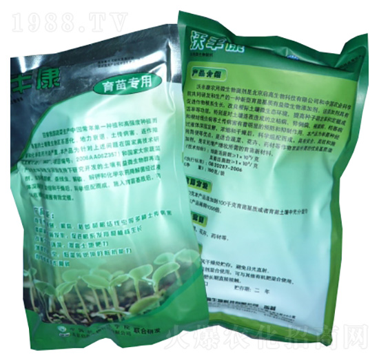 �߲����猣�þ���-��������