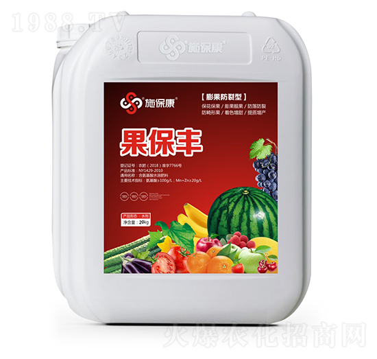 ��������ͺ�������ˮ�ܷ���-�����S-ʩ����