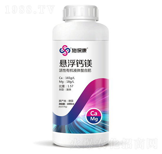 �����ЙC(j��)Һ�w���Ϸ�-�Ҹ��}�V-ʩ����