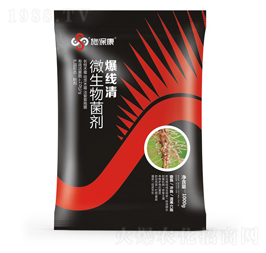 ΢�������-������-ʩ����