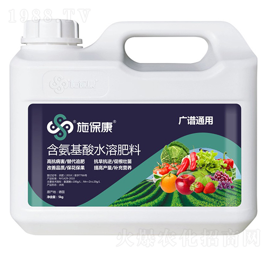 �V�Vͨ�ú�������ˮ�ܷ���-ʩ����