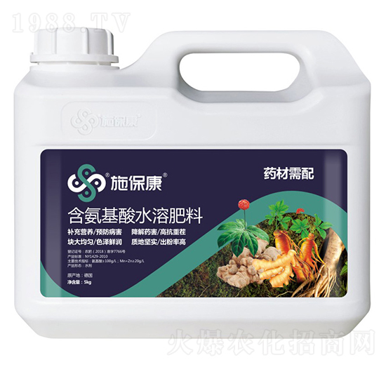 ˎ�����京������ˮ�ܷ���-ʩ����