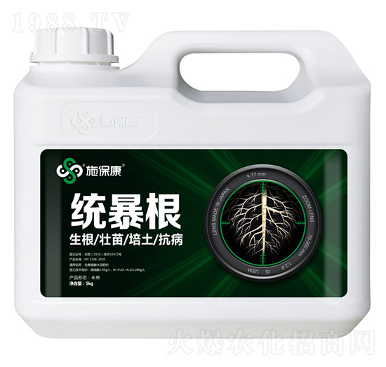 ����ֲ��ˮ�ܷ���-�y(t��ng)����-ʩ����