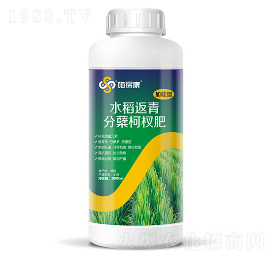 1000ml�ӹ���ˮ��������Y��辷�-ʩ����