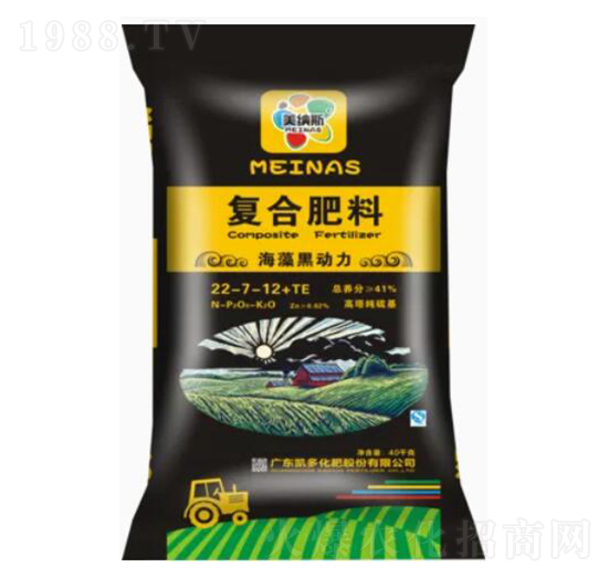 ����ڄ�����(f��)�Ϸ���22-7-12+TE-���{˹-�P�໯��