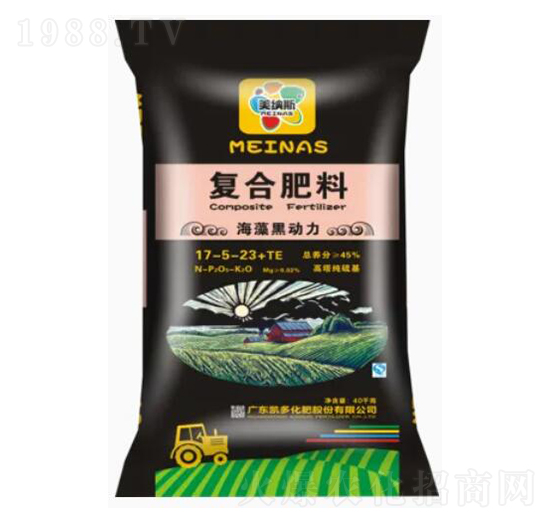 ����ڄ�����(f��)�Ϸ���17-5-23+TE-���{˹-�P�໯��