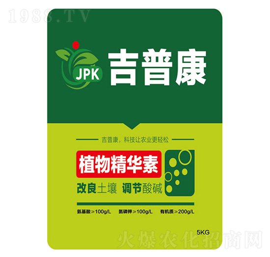 ֲ�ﾫ�A��-���տ�