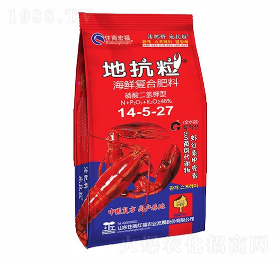 ���r��(f��)�Ϸ���14-5-27-�ؿ���-ס�̺긣