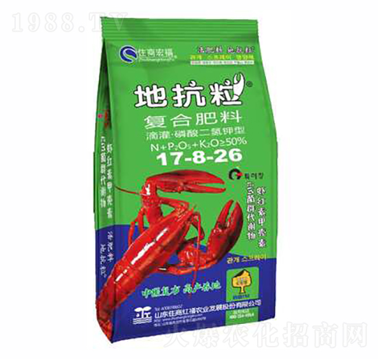 �ι�������͏ͺϷ���17-8-26-�ؿ���-ס�̺긣