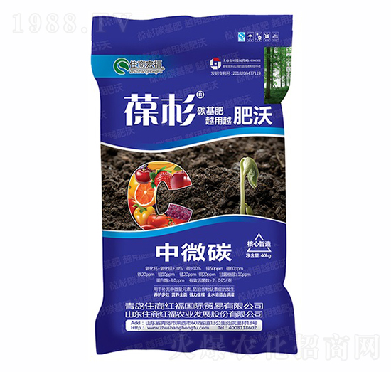 ��΢̼-��ɼ-ס�̺긣