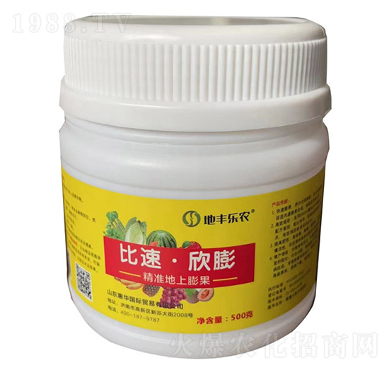 ���١�����-���S��(l��)�r(n��ng)-���A��(gu��)�H