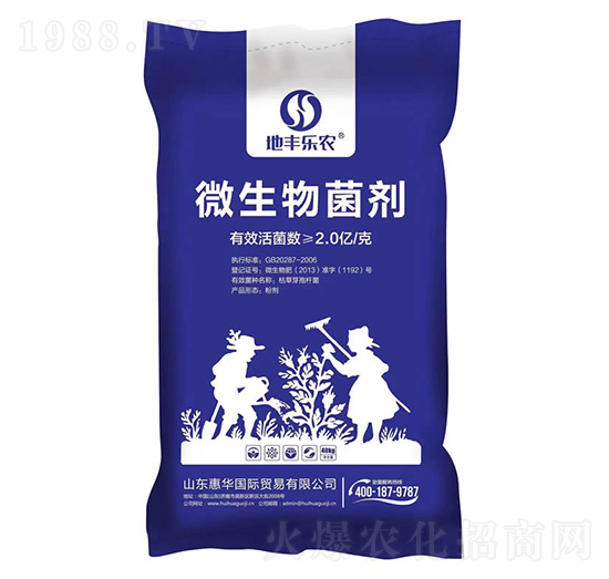 ΢�������-���A���H