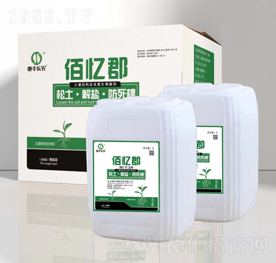 �����Y(ji��)��(g��u)����΢�������-�ۑ���-���A���H