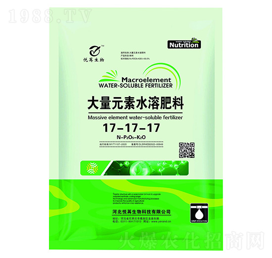 ����Ԫ��ˮ�ܷ�17-17-17-����