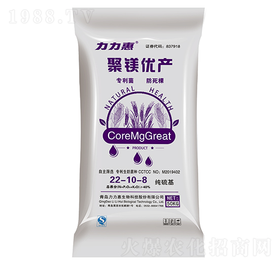 50kgС�����ü�����������22-10-8-���V��(y��u)�a(ch��n)-���������B(t��i)