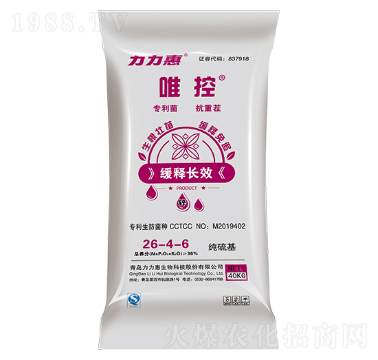 ���׌��ü�����������26-6-8-Ψ��-���������B(t��i)