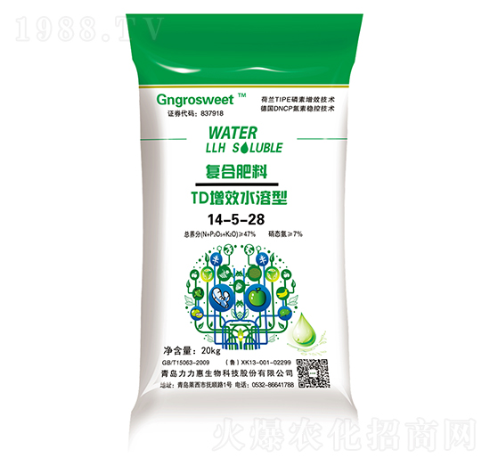 TD��Чˮ���͏ͺϷ���14-5-28-���������B(t��i)