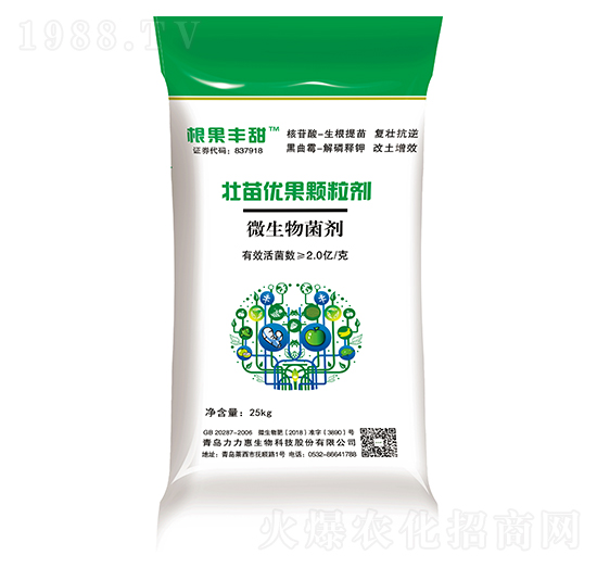 ���烞(y��u)��΢������w����-�����S��-���������B(t��i)