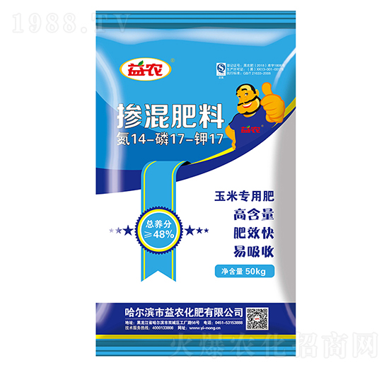 ���׌��Ó������14-17-17-���r(n��ng)����