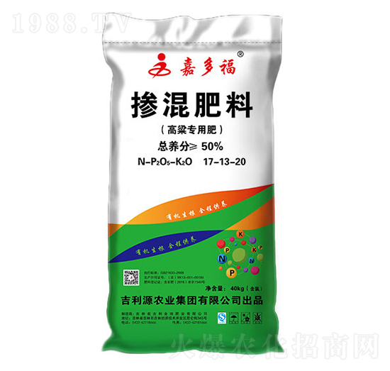 �������Ó������17-13-20-�ζร-����Դ