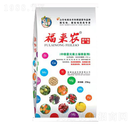 ��΢��Ԫ�������ޏ�(f��)��-�����r(n��ng)-���{����