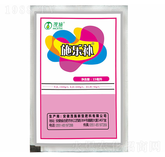 ʩ���a�����b��-ïʩ����