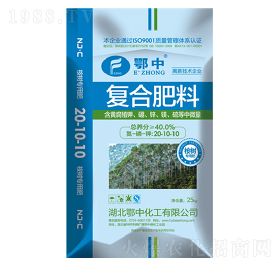 ���Џ�(f��)�Ϸ���䌣�÷�20-10-10-���зʘI(y��)