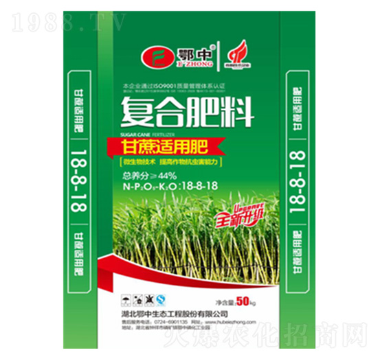 ���и��ጣ(zhu��n)�÷�18-8-18-���зʘI(y��)