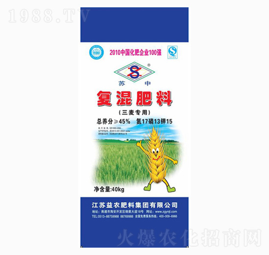 ������(zhu��n)�Ï�(f��)�����17-13-15-���r(n��ng)�ʘI(y��)