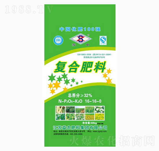 ��(f��)�Ϸ���16-16-0-���r(n��ng)�ʘI(y��)