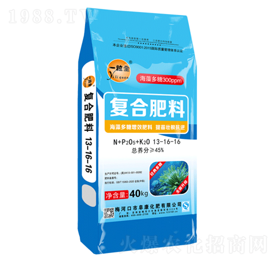 ���������Ч�ͺϷ���13-16-16-һ��ȫ-��������