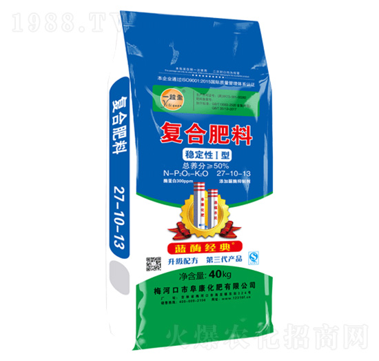 ��(w��n)����I�͏ͺϷ���27-10-13-һ��ȫ-��������