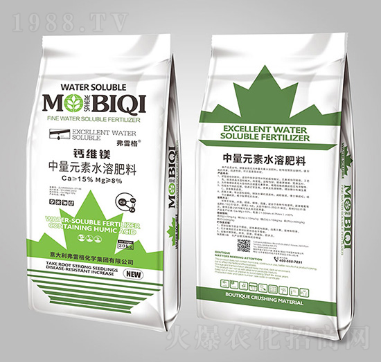 �}�S�V����Ԫ��ˮ�ܷ���-���׸�